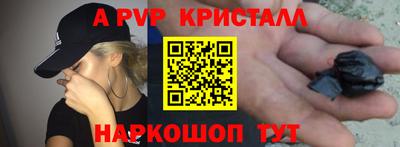 кокаин колумбия Бузулук