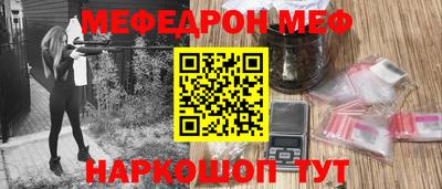 кокаин колумбия Бузулук