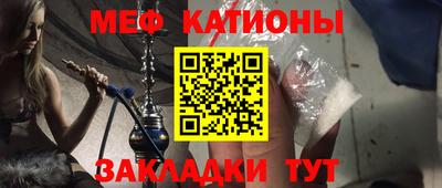 кокаин колумбия Бузулук