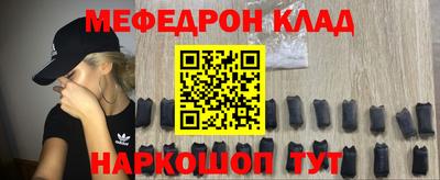 бутик Будённовск