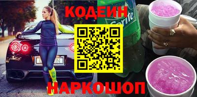 мефедрон VHQ Бугуруслан