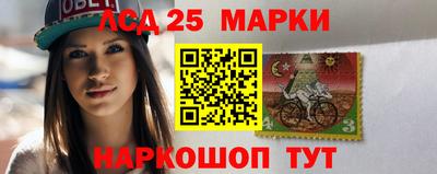 кокаин колумбия Бузулук