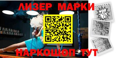 мефедрон VHQ Бугуруслан