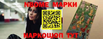 кокаин колумбия Бузулук
