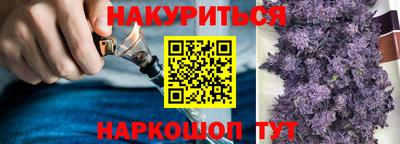 кокаин колумбия Бузулук
