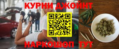 кокаин колумбия Бузулук