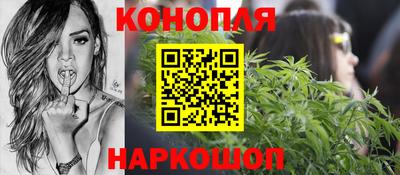 кокаин колумбия Бузулук