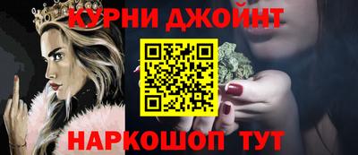бутик Будённовск