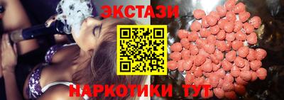 бутик Будённовск