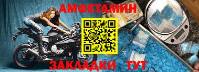 бутик Будённовск