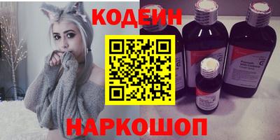 кокаин колумбия Бузулук
