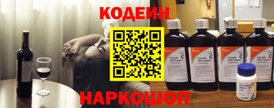 кокаин колумбия Бузулук
