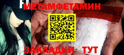 кокаин колумбия Бузулук