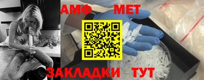 кокаин колумбия Бузулук