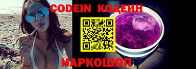 кокаин колумбия Бузулук