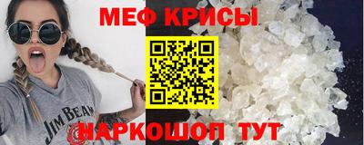кокаин колумбия Бузулук