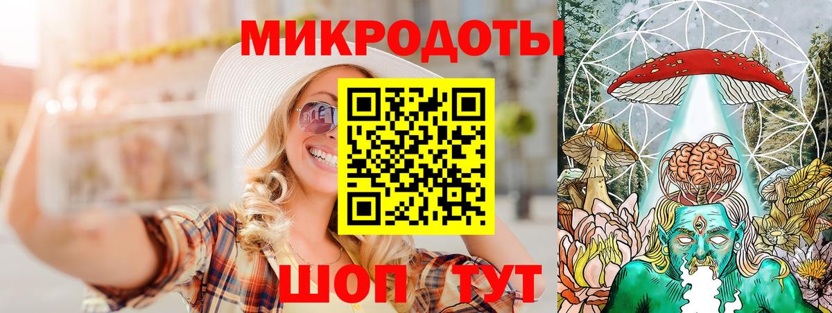 Псилоцибиновые грибы Psilocybe  закладка  Вход с VPN  Рыбинск  Псилоцибиновые грибы MAGIC MUSHROOMS 